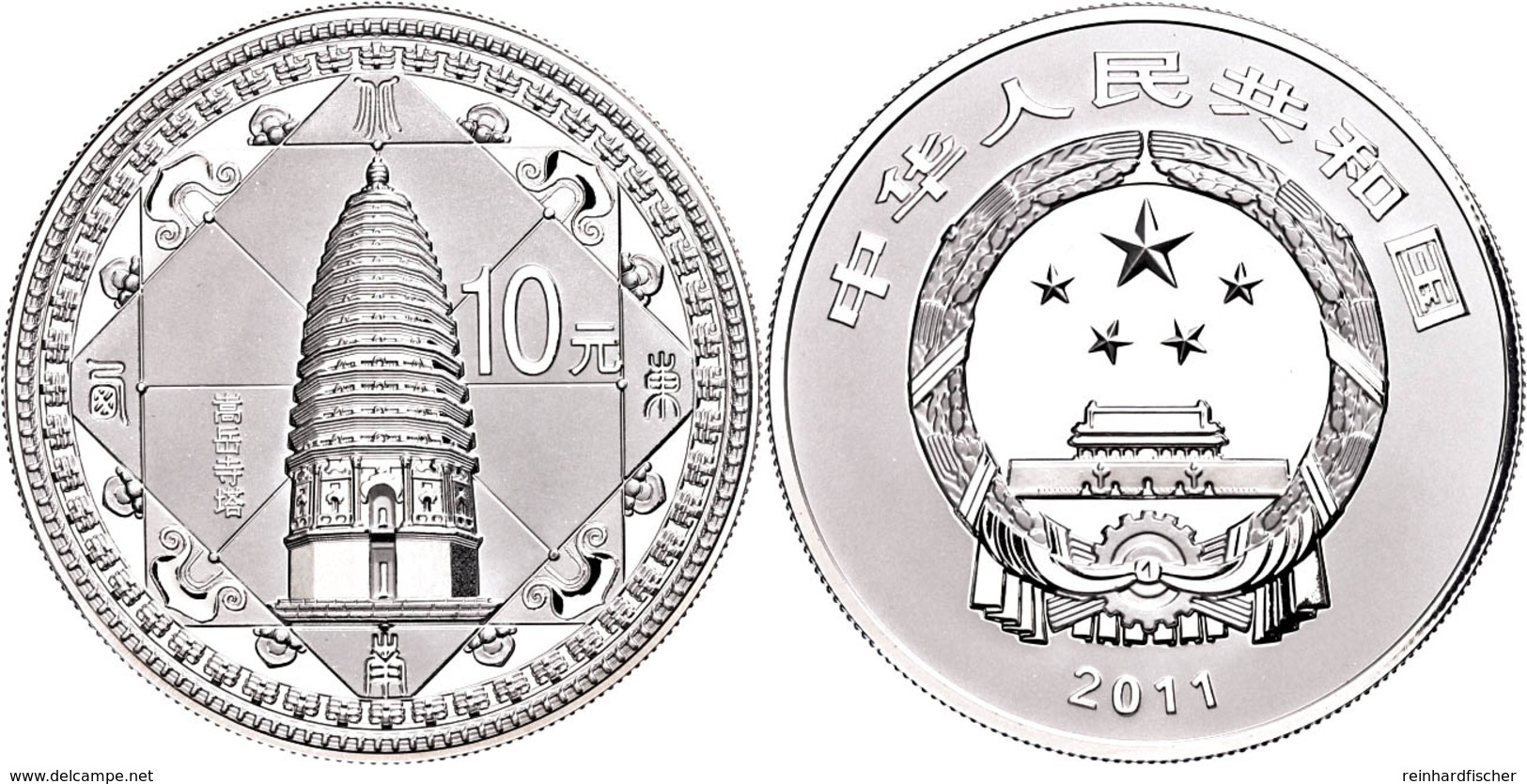 10 Yuan, 2011, Weltkulturerbe Von Dengfeng, 1 Unze Silber, Etui Mit OVP Und Zertifikat, PP  PP - Chine