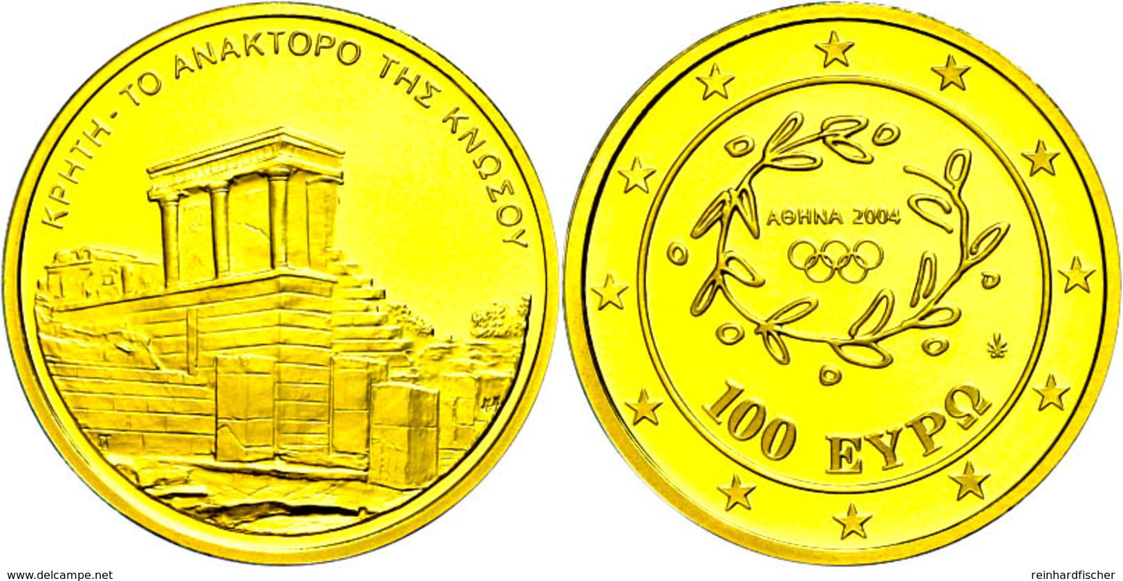 100 Euro, Gold, 2004, Palast Von Knossos, KM 192, Mit Zertifikat In Originaletui Und Umverpackung, PP.  PP - Greece