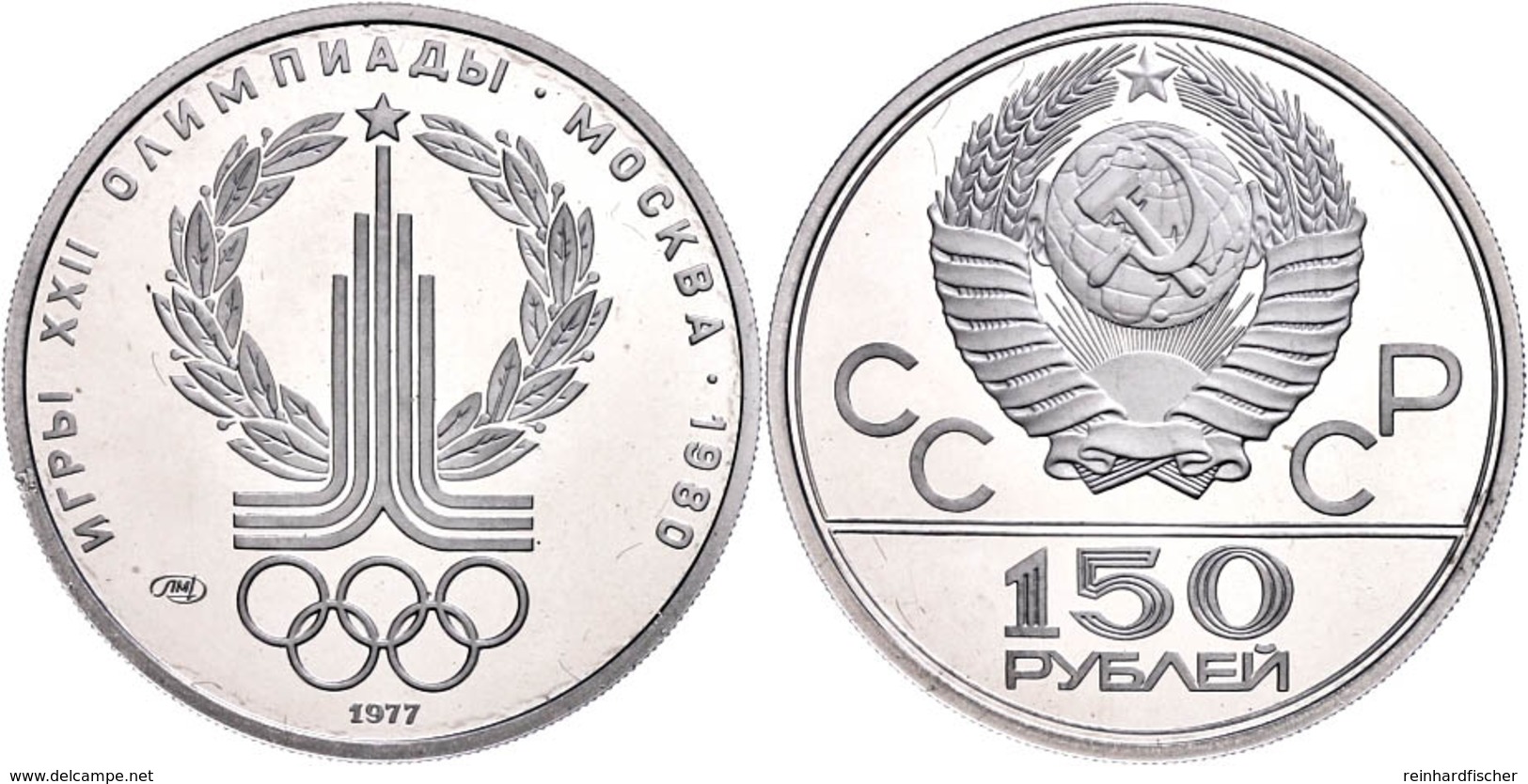 150 Rubel, Platin, 1977, Olympia-Emblem, KM 152, In Kapsel, PP.  PP - Russland