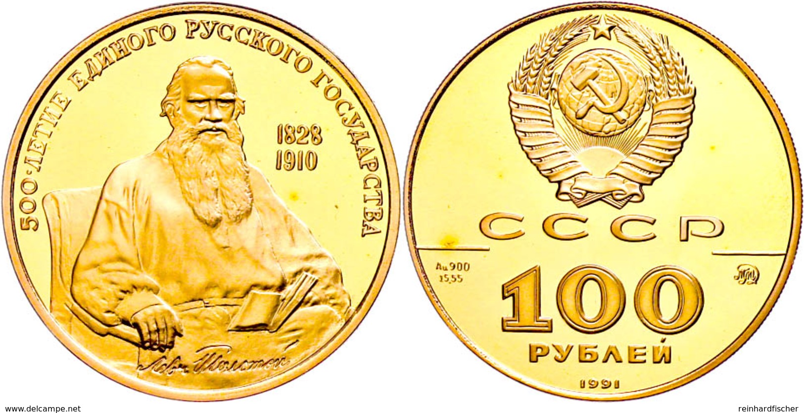 100 Rubel, Gold, 1991, Leo Tolstoi, Parchimowicz 273, Mit Zertifikat In Ausgabeschatulle, PP.  PP - Russia