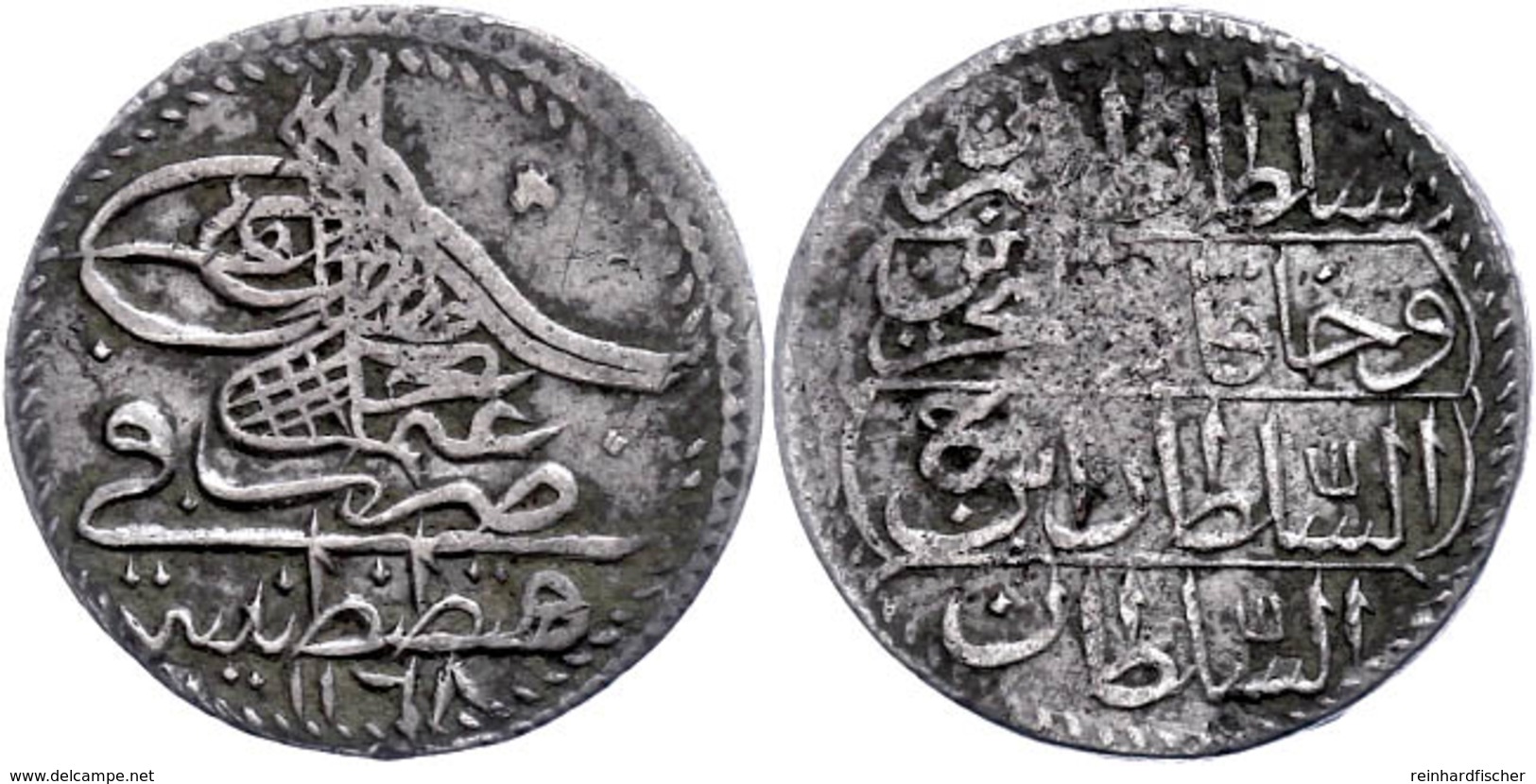 5 Para, AH 1168, Osman III., Konstantinopel, KM 255, Ss. Selten!  Ss - Orientalische Münzen