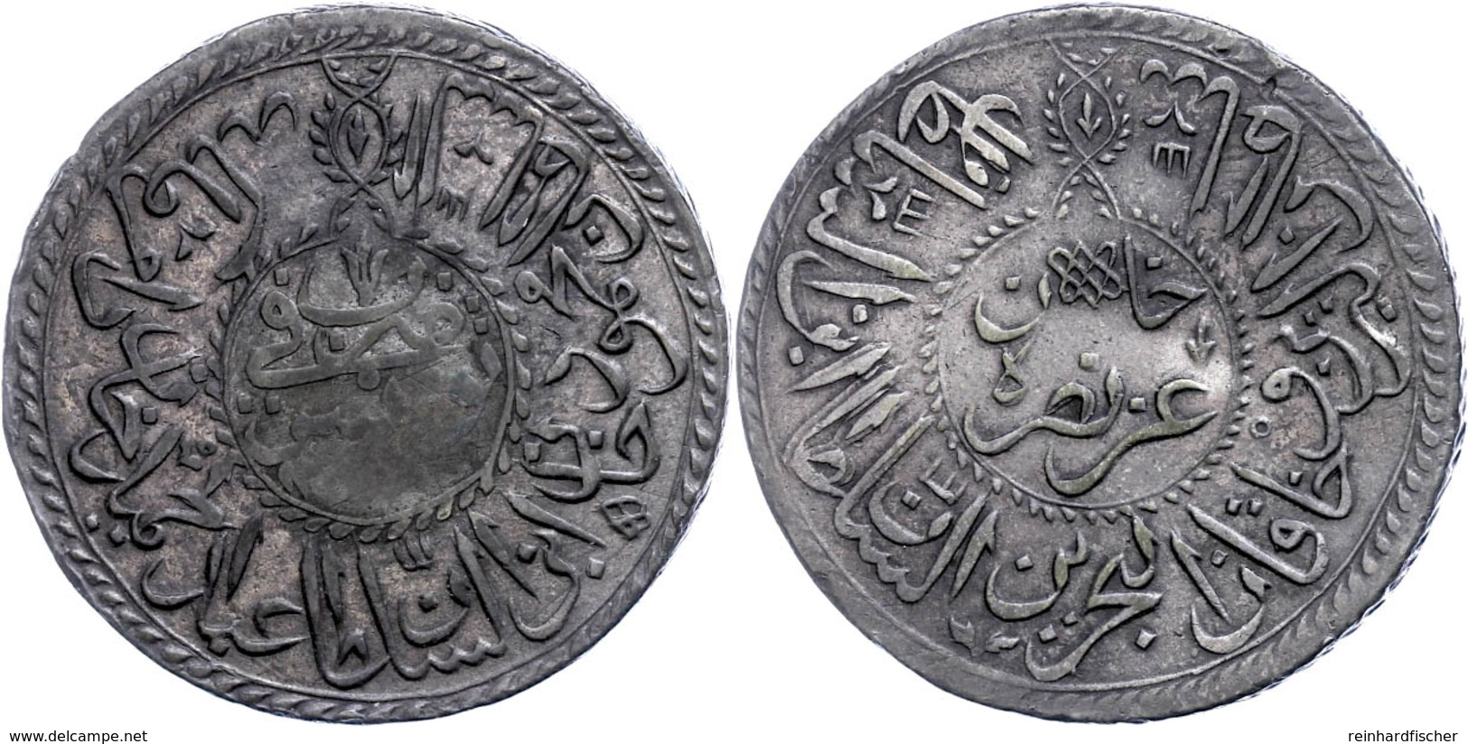 2 Piaster, AH 1244/1248 (Datum Nicht Lesbar), Mahmud II., Tunis, KM 93 (Tunesien), Ss.  Ss - Orientalische Münzen