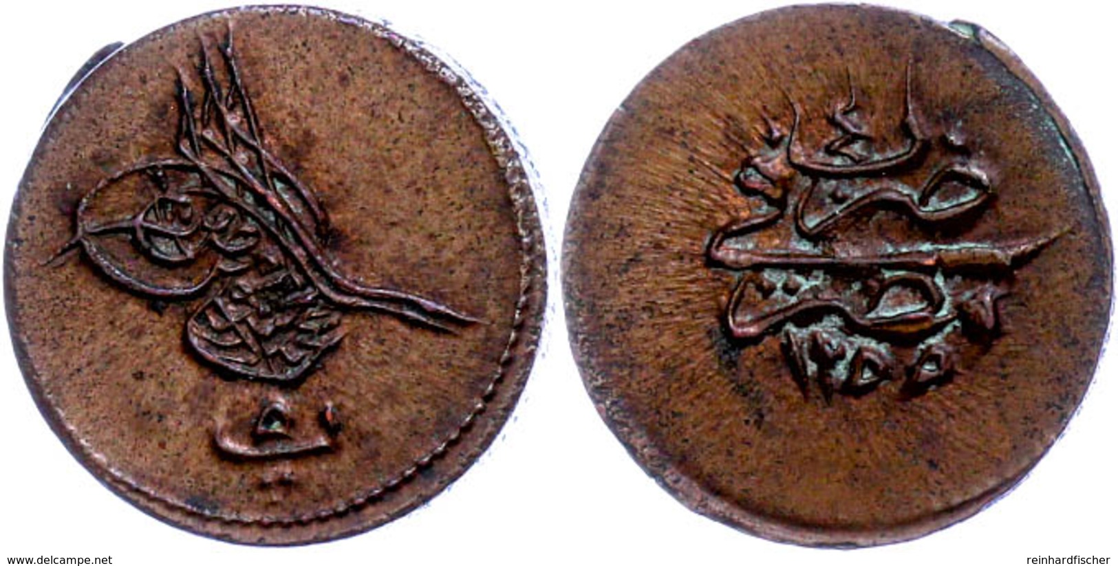 5 Para, AH 1255/4, Abdülmecid, Misir, KM 222 (Ägypten), St.  St - Orientales