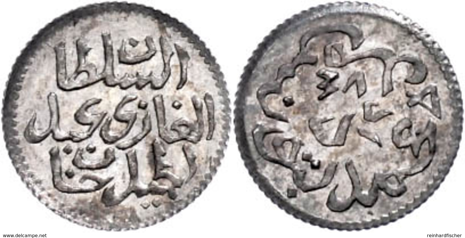 2 Kharub, AH 1274, Abdülmecid, Tunis, KM 132 (Tunesien), Vz.  Vz - Oriental