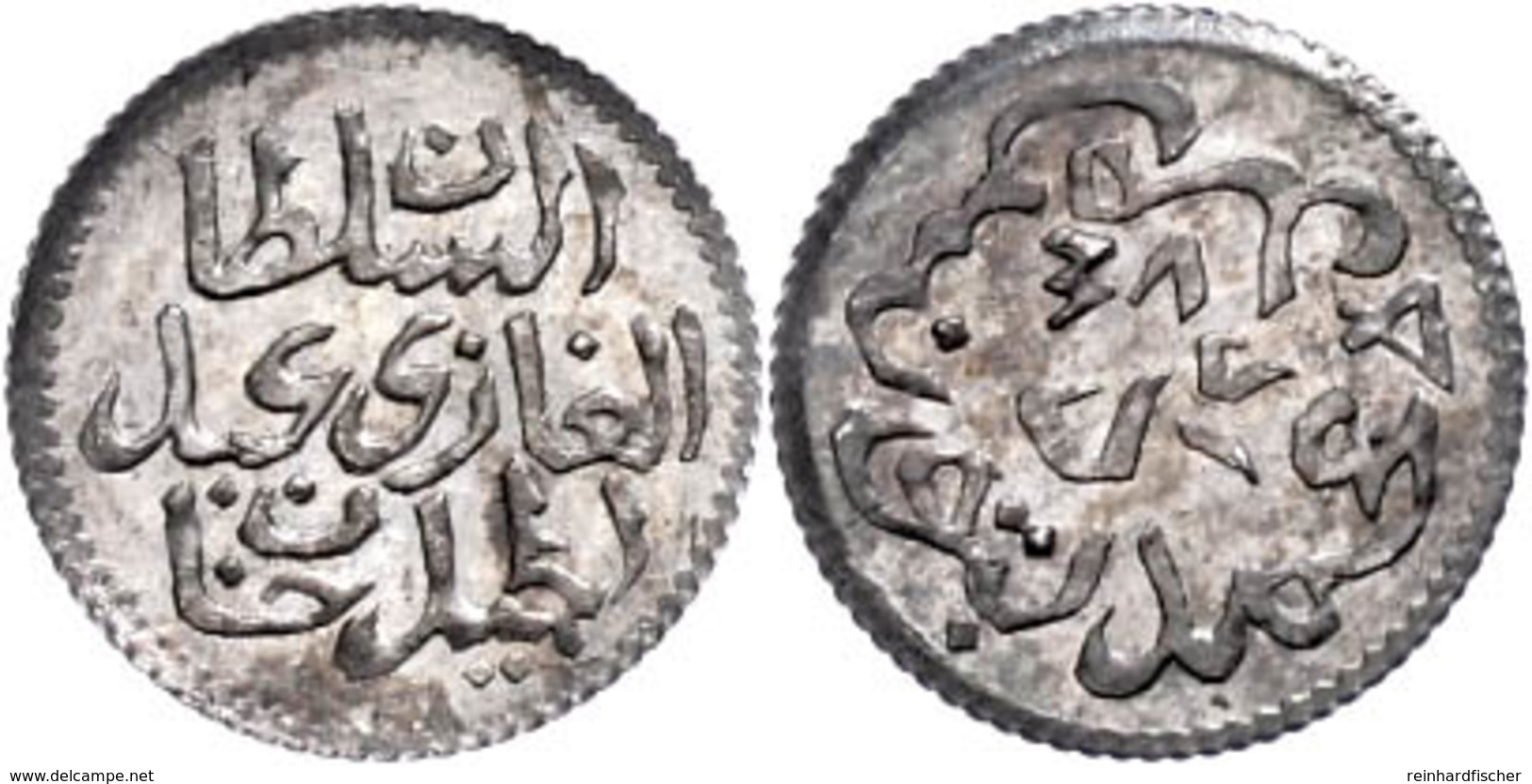 2 Kharub, AH 1274, Abdülmecid, Tunis, KM 132 (Tunesien), Vz.  Vz - Orientalische Münzen