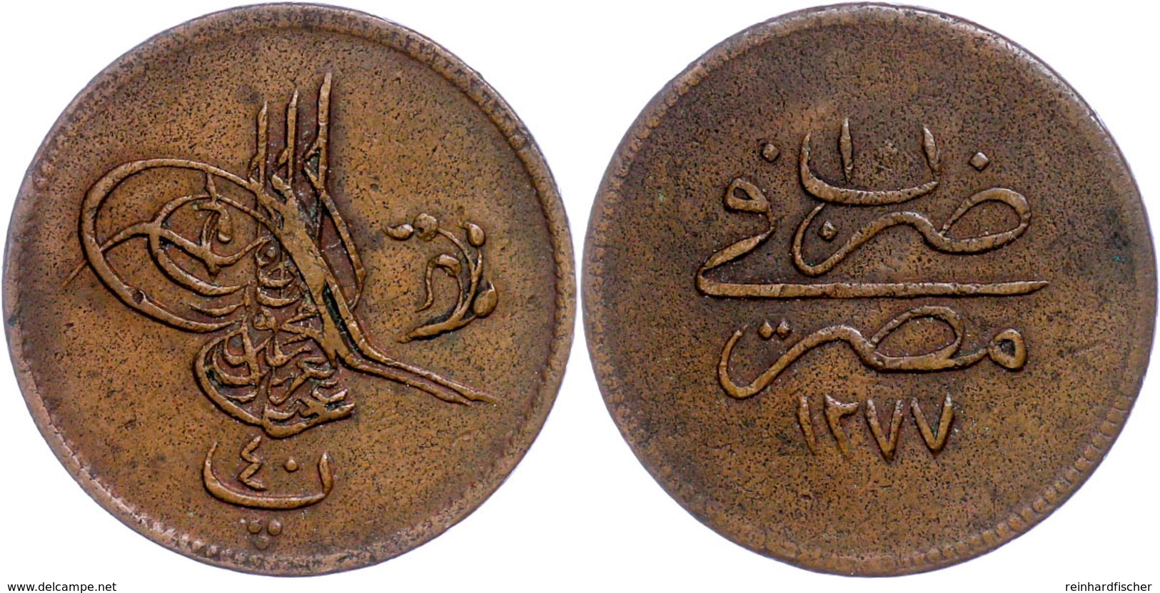 40 Para, AH 1277/10, Abdülaziz, Misir, KM 249 (Ägypten), Ss. Sehr Selten!  Ss - Orientalische Münzen