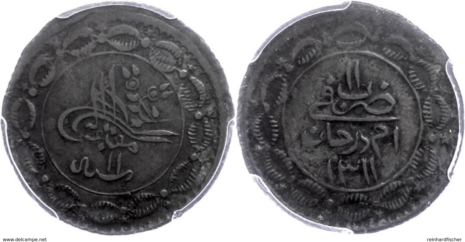 5 Piaster, AH 1311/11, Abdullah Ibn Mohammed, Omdurman, KM 20 (Sudan), In Slab Der NGC Mit Der Bewertung VF30. Sehr Selt - Orientales