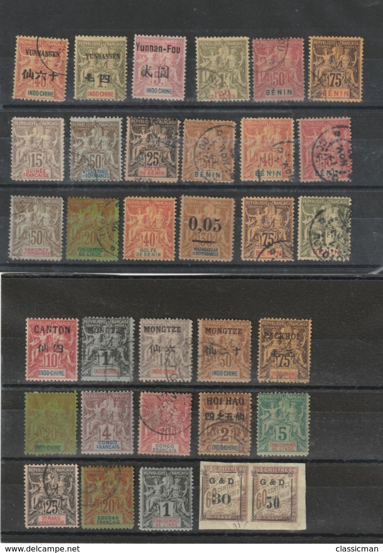 French Colonies - MH And USED Collection Of FORGERIES - Collections (without Album)