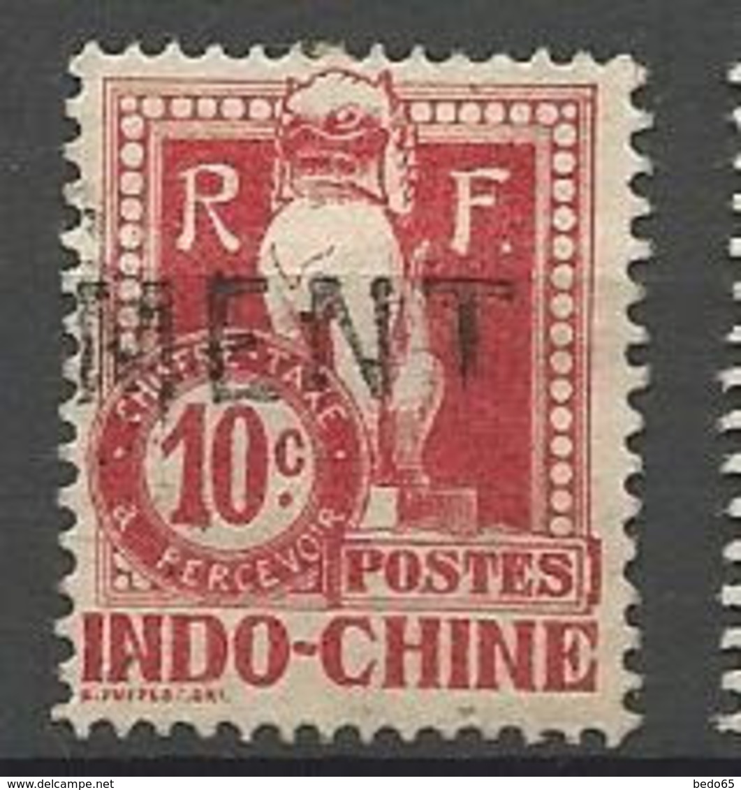 INDOCHINE TAXE N° 8 OBL TB - Timbres-taxe