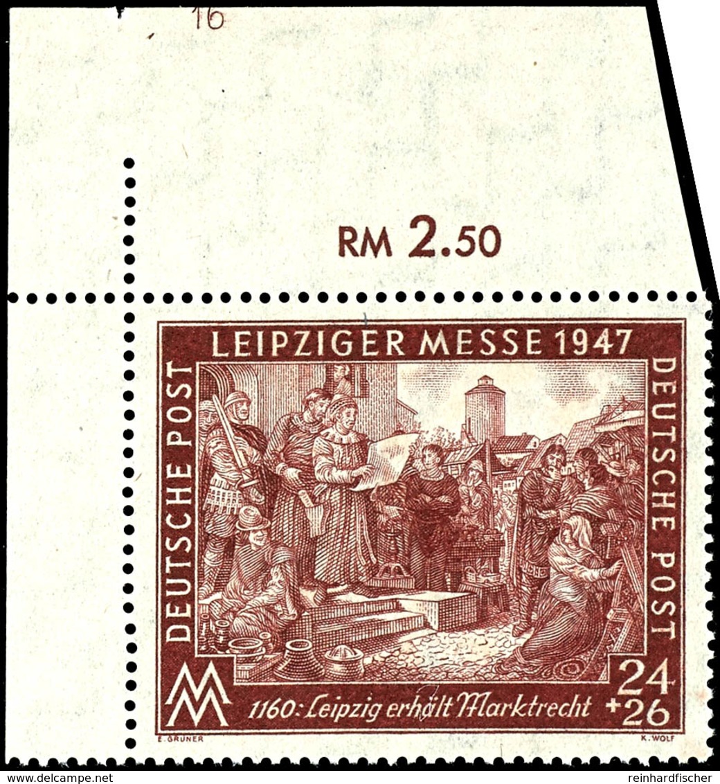24+26 Pfg. Leipziger Messe Aus Der Linken Oberen Bogenecke Mit Palettennummer "16", Postfrisch, Mi. 1.000.-, Katalog: 94 - Autres & Non Classés