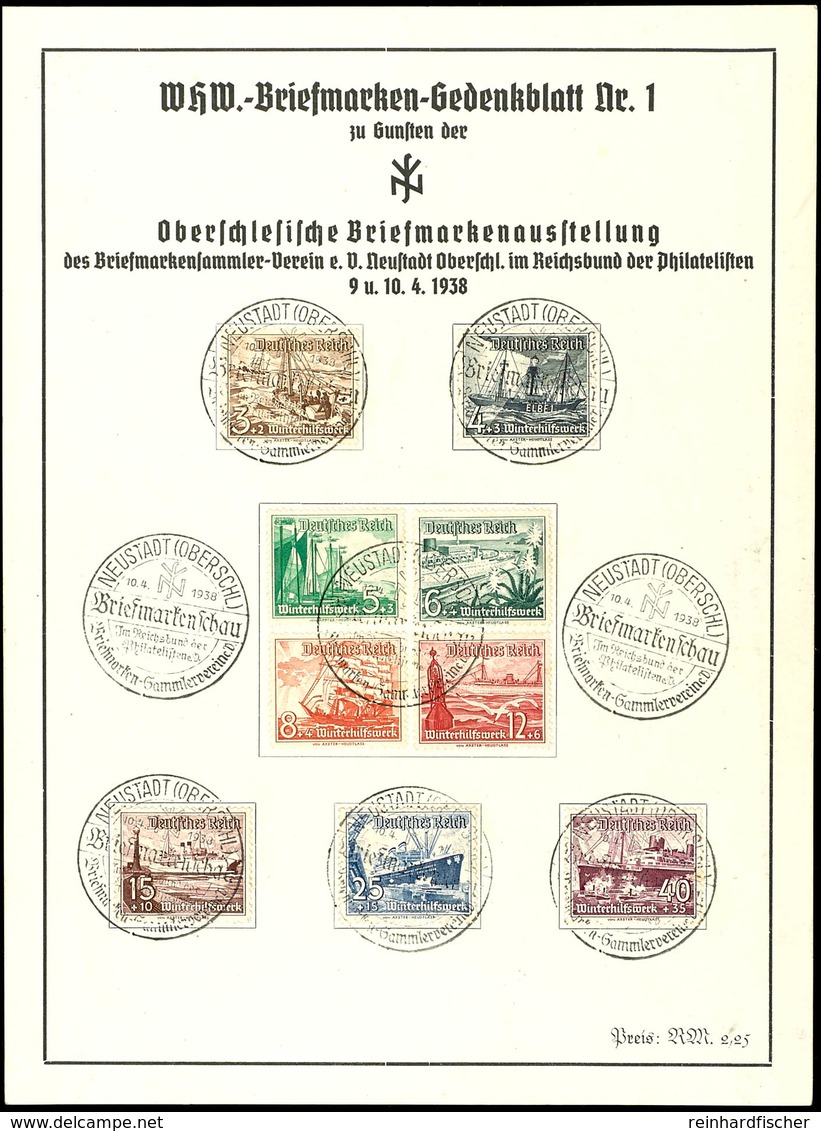 1938, "WHW.-Gedenkblatt Nr. 1 Zu Gunsten Der Oberschlesischen Briefmarkenausstellung", Frankiert Mit MiNr. 651/59 Und Pa - Other & Unclassified