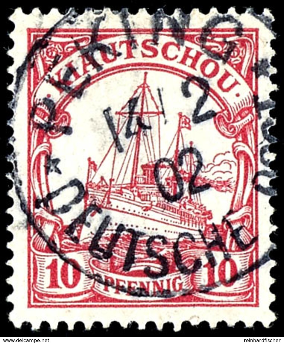 Petschili 10 Pfennig Kiautschou, Stempel PEKING, Kabinett, Michel 380,-, Katalog: PVIc O - Deutsche Post In China