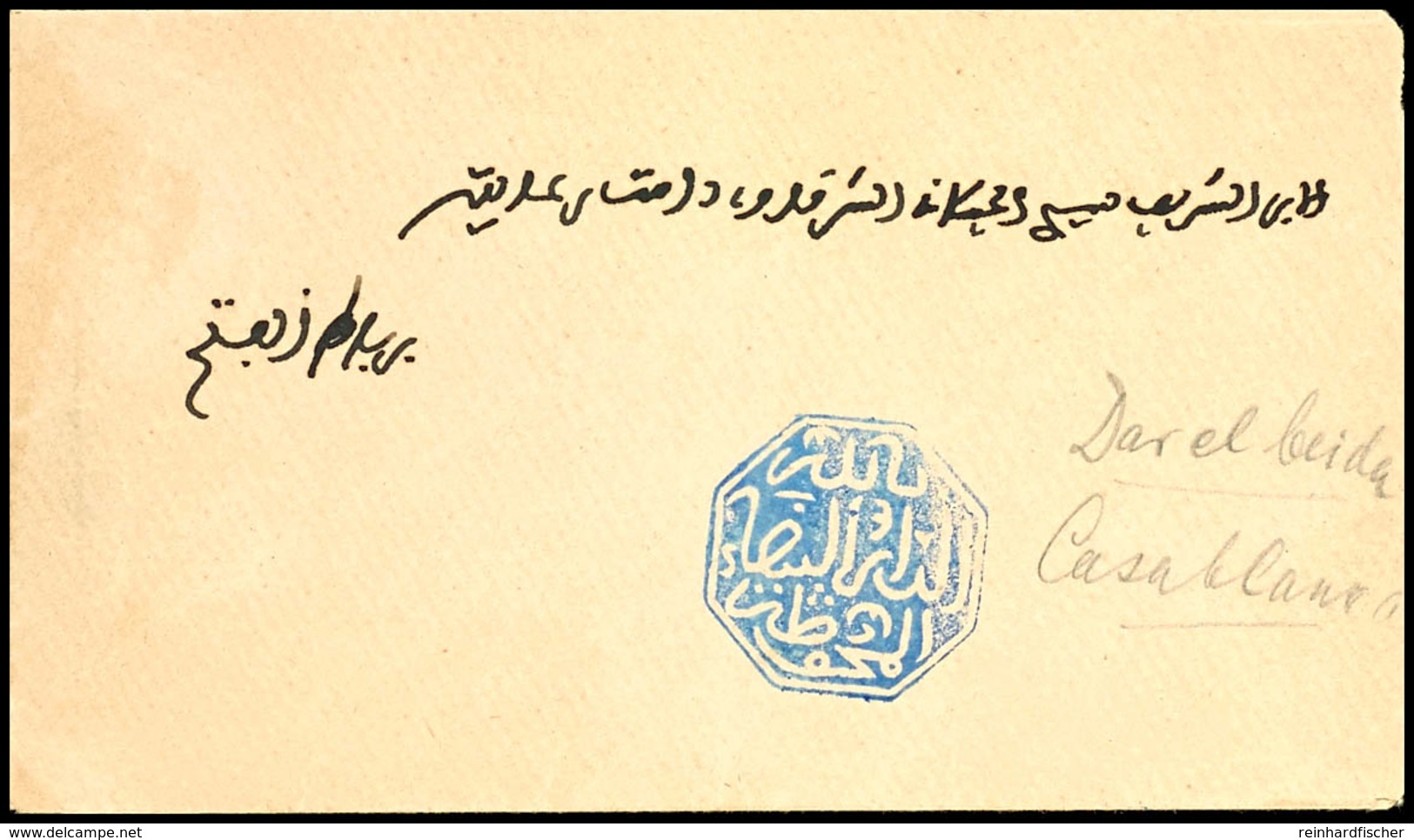 CASABLANCA, Scherifische Post, Blauer Oktogon-Negativstempel Brief, Gute Erhaltung, Seltener Beleg Des Von Sultan Hassan - Deutsche Post In Marokko