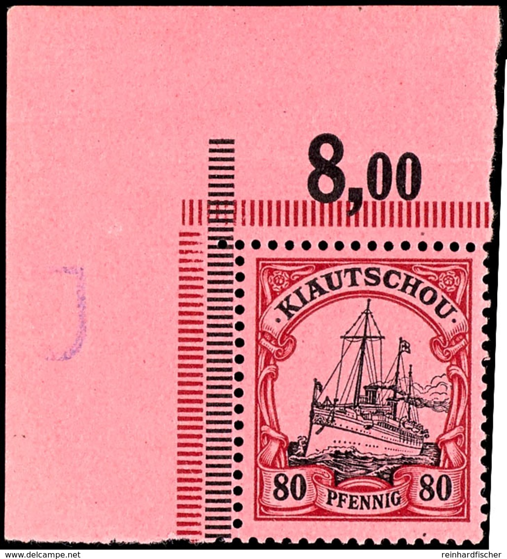 80 Pfennig Kaiseryacht, Tadellos Postfrisch, Eckrandstück Links Oben, Falzspur Im Rand, Michel 85,-, Katalog: 13 ** - Kiautschou