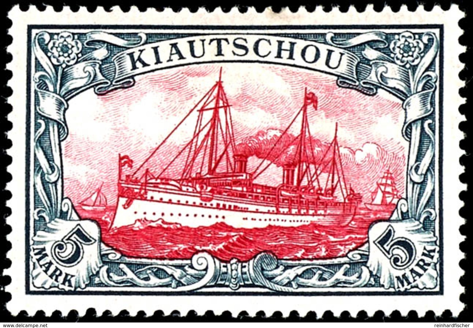 5 Mark Kaiseryacht, Tadellos Ungebraucht, Michel 280,-, Katalog: 17 * - Kiauchau