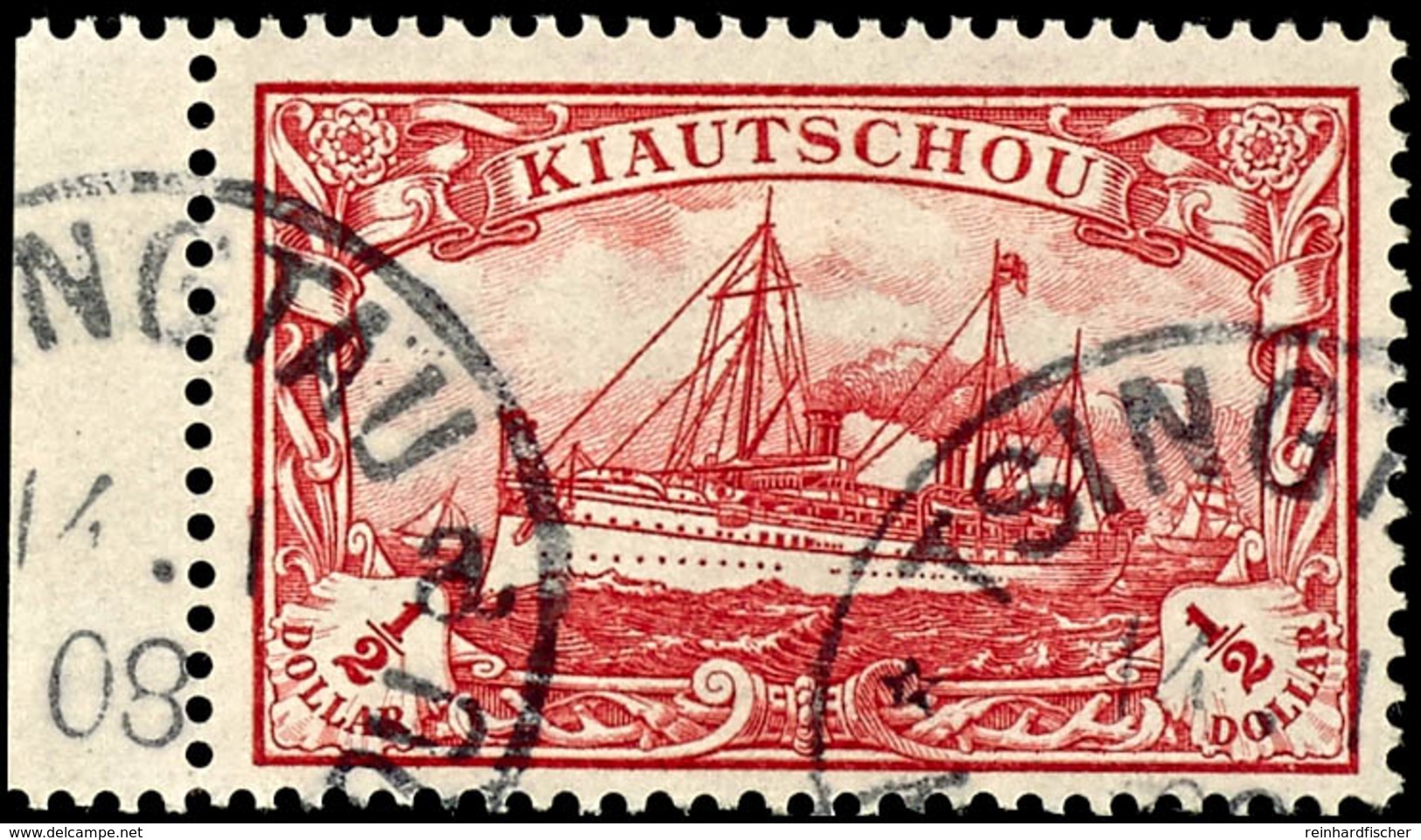 1 Mark Kaiseryacht, Gestempelt, Tadellos, Michel 100,-, Katalog: 24B O - Kiauchau