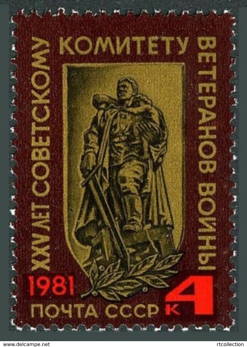 USSR Russia 1981 25th Anniv Soviet War Veterans Committee Monument Soldier Treptow Park Berlin Stamp Military Mi 5111 - Militaria