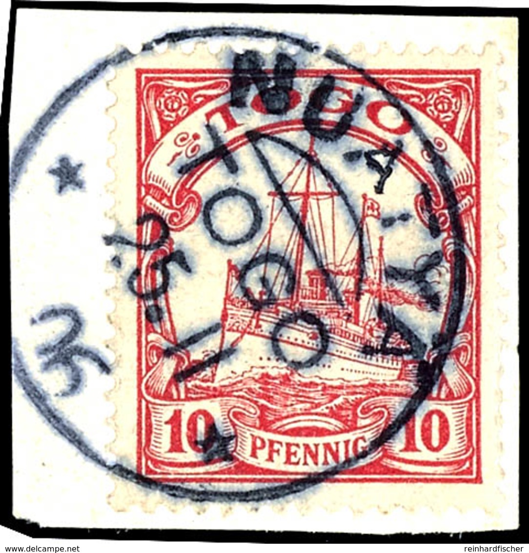 NUATYÄ Auf 10 Pfennig Rot, Tadelloses Briefstück , Gepr. Eibenstein BPP, Katalog: 9 BS - Togo