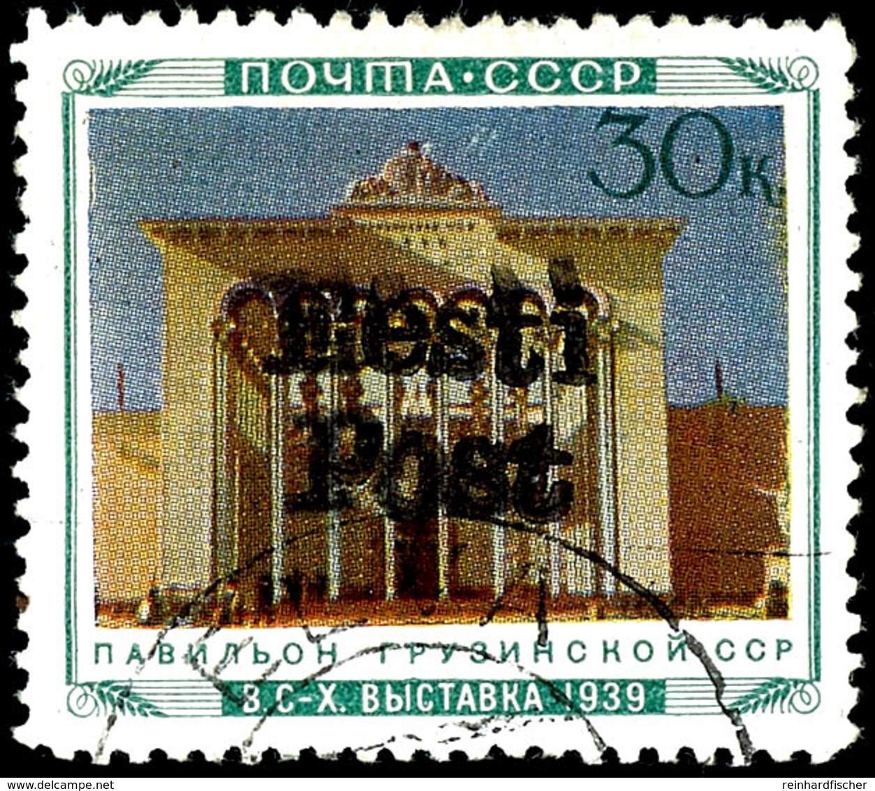 30 Kop. "Landwirtschaftsausstellung 1940 Pavillon Georgische SSR" Mit Handstempel-Überdruck "Eesti Post", Tadellos Geste - Altri & Non Classificati