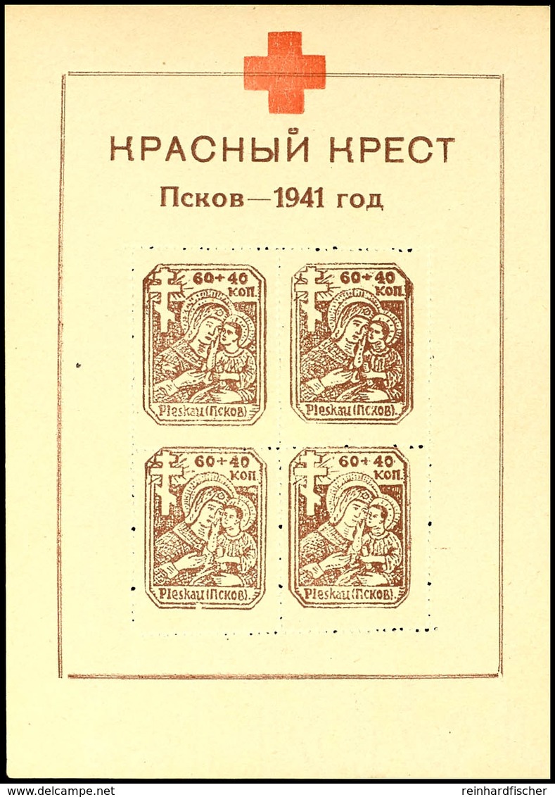 Rotes Kreuz-Block Mit Wasserzeichen, Postfrisch, Tadellos, Mi. 850.-, Katalog: Bl.3X ** - Autres & Non Classés