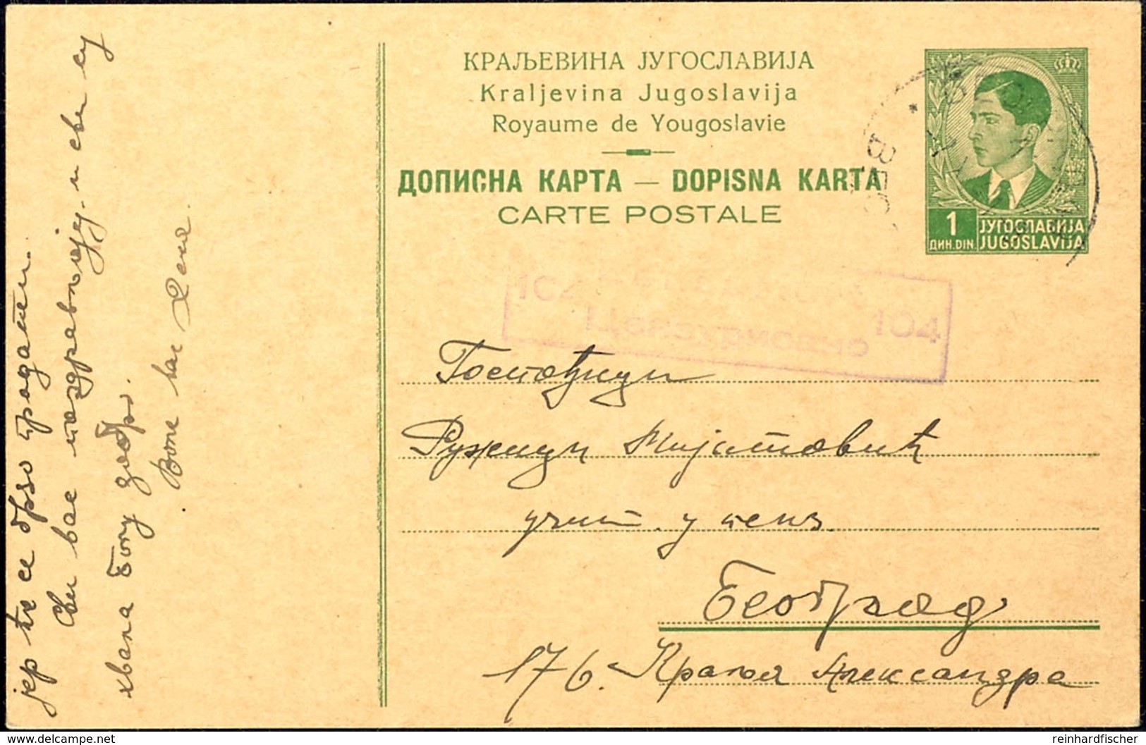 1 Din. Ganzsachenkarte Mit Stempel "BEOGRAD 7.X.41" Als Vorläuferkarte Im Ortsverkehr Mit Zensurstempel, Gut Erhalten, K - Other & Unclassified