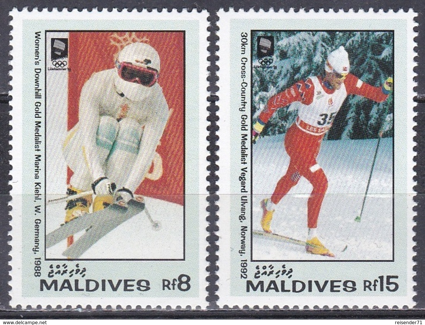 Malediven Maldives 1993 Sport Spiele Olympia Olympics IOC Lillehammer Skilaufen Kiehl Langlaufen Ulvang, Mi. 2007-8 ** - Malediven (1965-...)