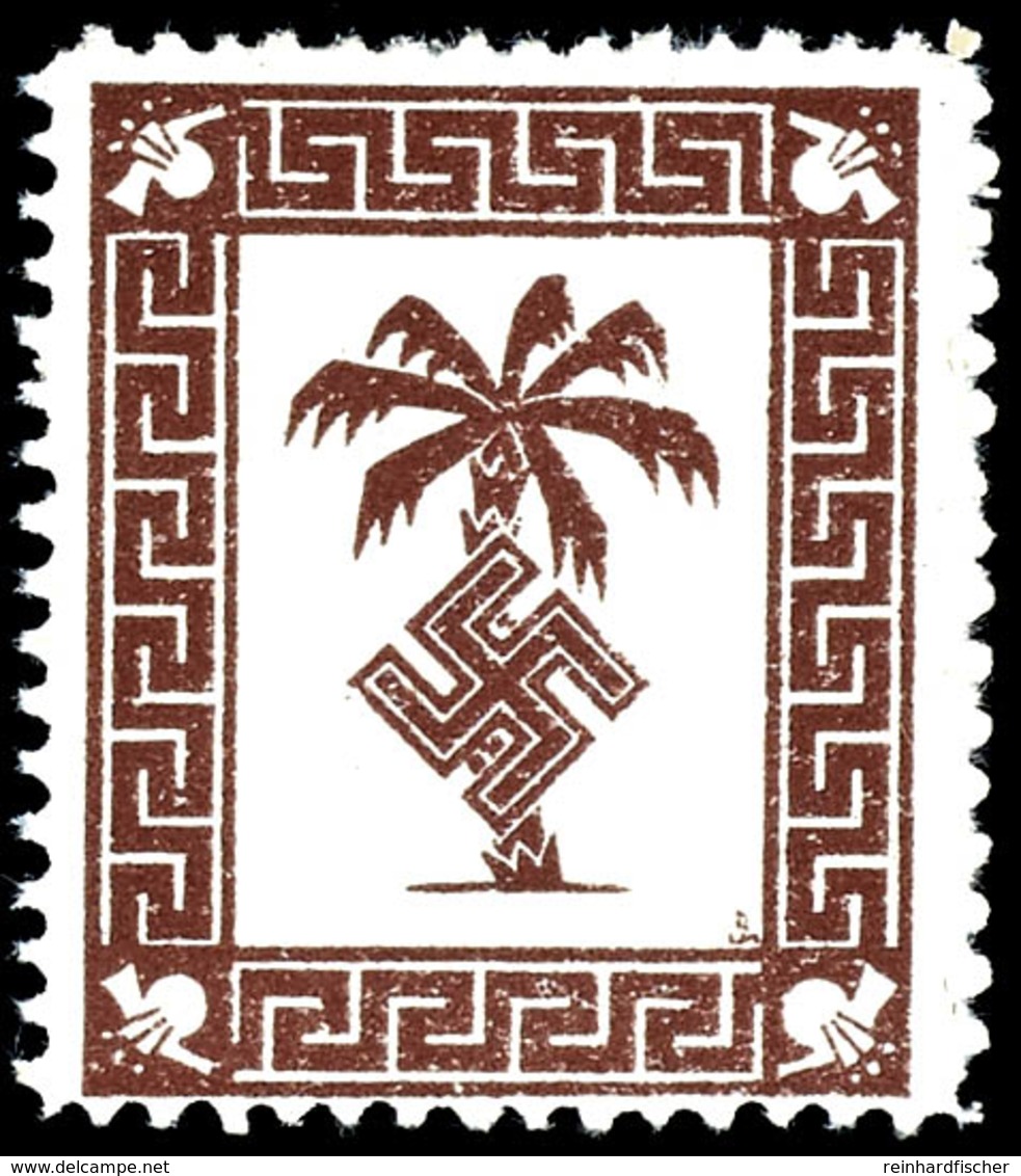 Tunis-Päckchenmarke Tadellos Postfrisch, Fotoattestkopie (für Aufgeteilte Einheit) Gabisch BPP (2018): "guten Erhaltung. - Autres & Non Classés