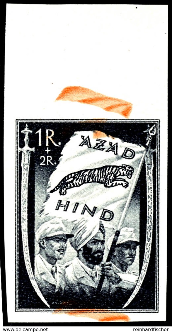 1 Rupie "Inder Mit Fahne Zwischen Dolchen", Schwarz/orange, Besonderheit: "orange Druckfarbe Verschoben", Tadellos Postf - Sonstige & Ohne Zuordnung