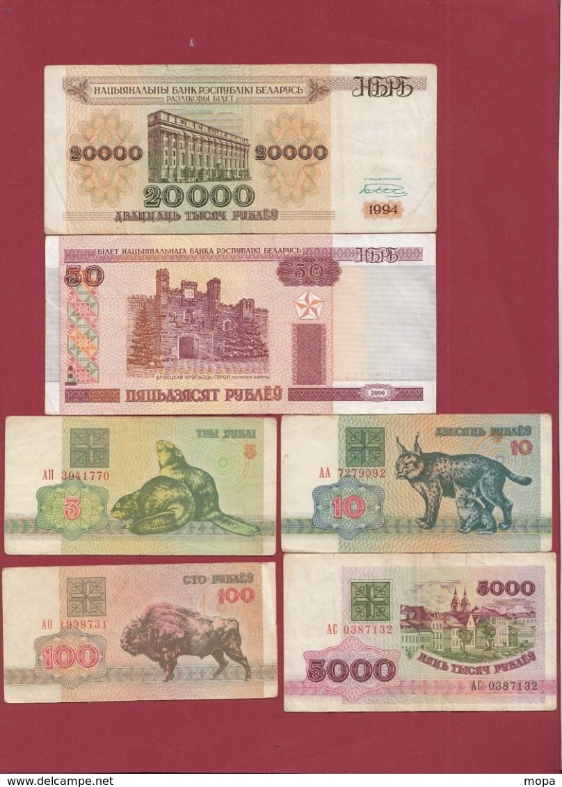 Belarus 6 Billets Dans L 'état (39) - Wit-Rusland