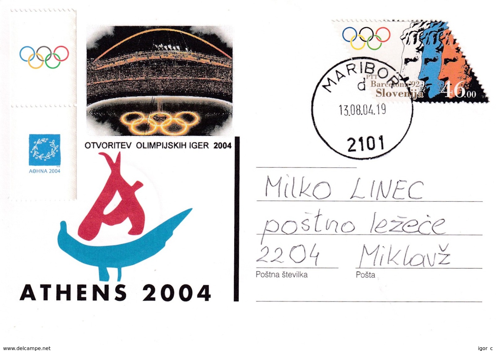 Slovenia 2004 Cover: Olympic Games Athens: Opening Ceremony - Olympic Stadium; Olympic Games Barcelona Stamp - Eté 2004: Athènes - Paralympic