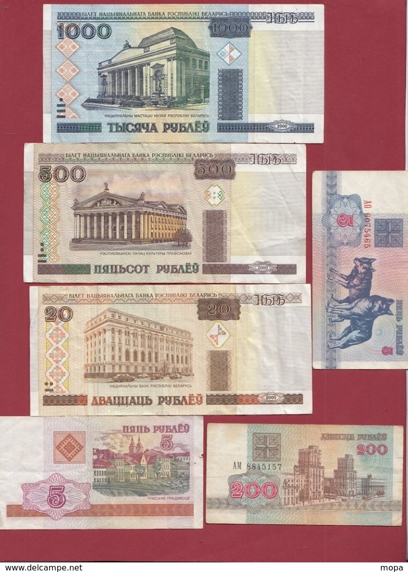 Belarus 6 Billets Dans L 'état (40) - Wit-Rusland