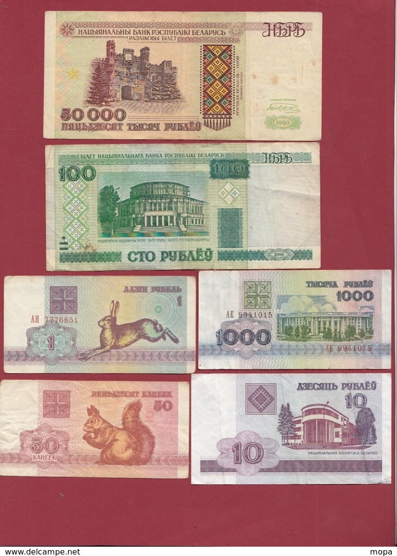 Belarus 6 Billets Dans L 'état (41) - Wit-Rusland