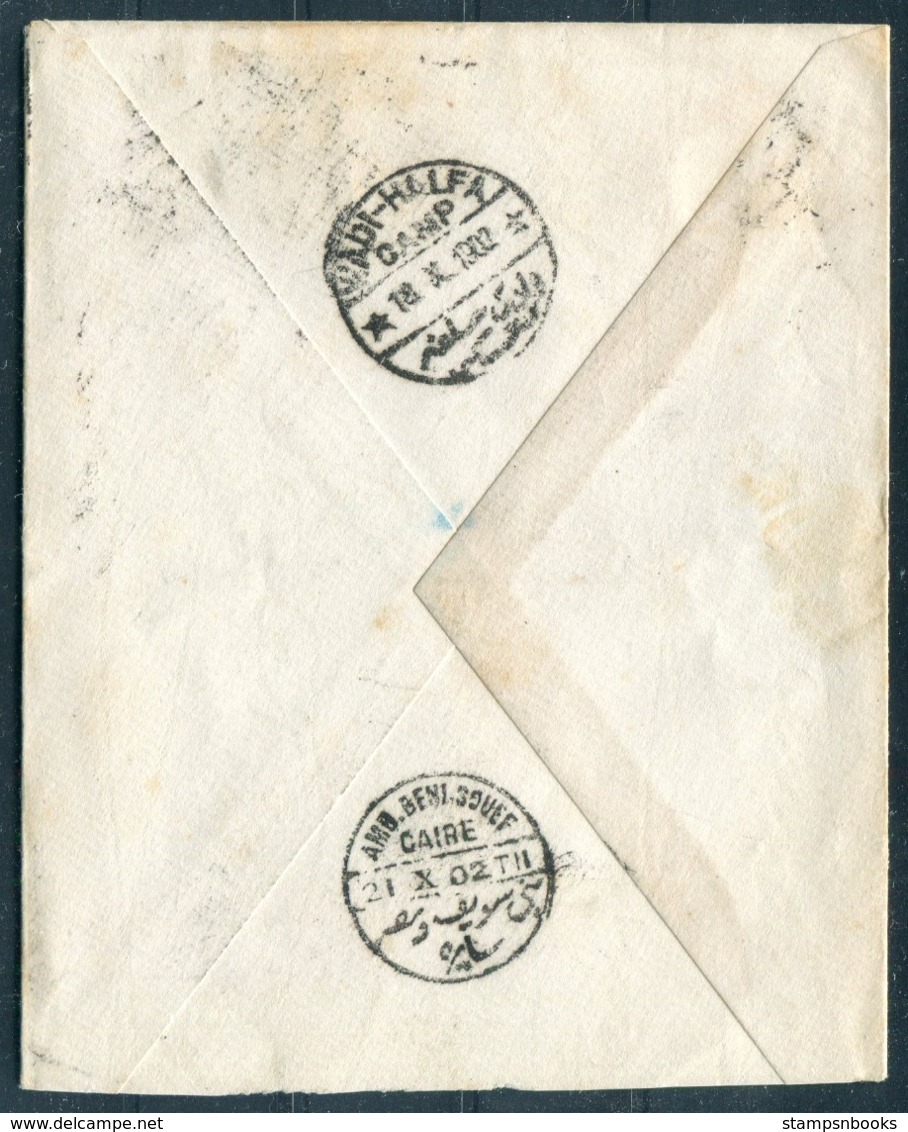 1902 Egypt Stationery Cover Halfaya, Sacred Talisman, Wadi Halfa Camp, Amb. Beni Souef Caire - 1866-1914 Khédivat D'Égypte