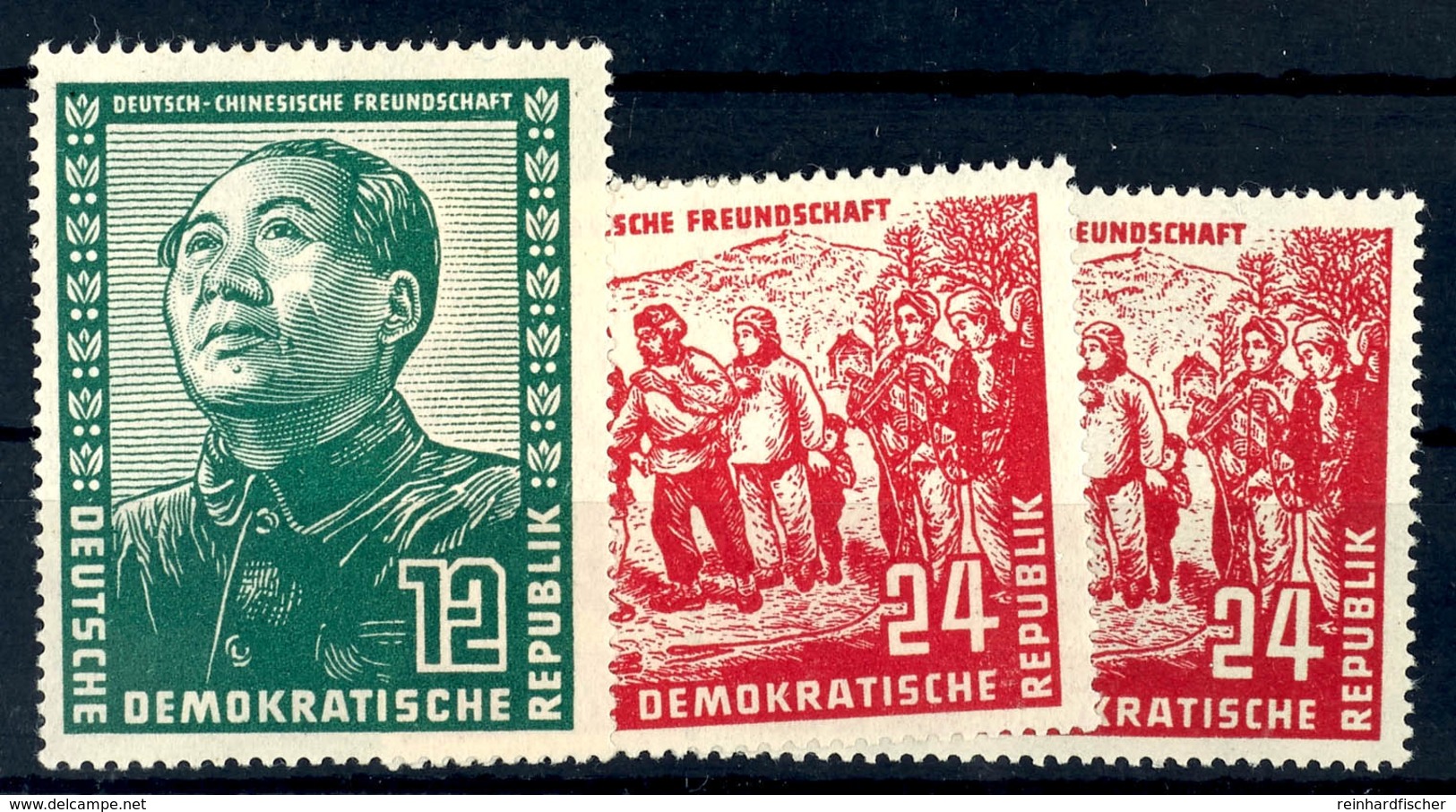 12 Pf Und 2 Mal 24 Pf Deutsch-chinesische Freundschaft Tadellos Postfrisch, Mi. 370.-, Katalog: 286,287(2) ** - Sonstige & Ohne Zuordnung