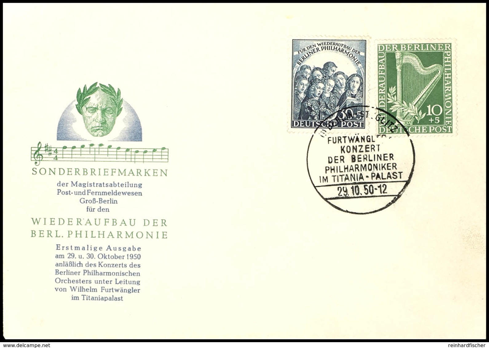 10 Pfg U. 30 Pfg Philharmonie Auf Amtlichem FDC, Mi. 300.-, Katalog: 72/73FDC BF - Autres & Non Classés