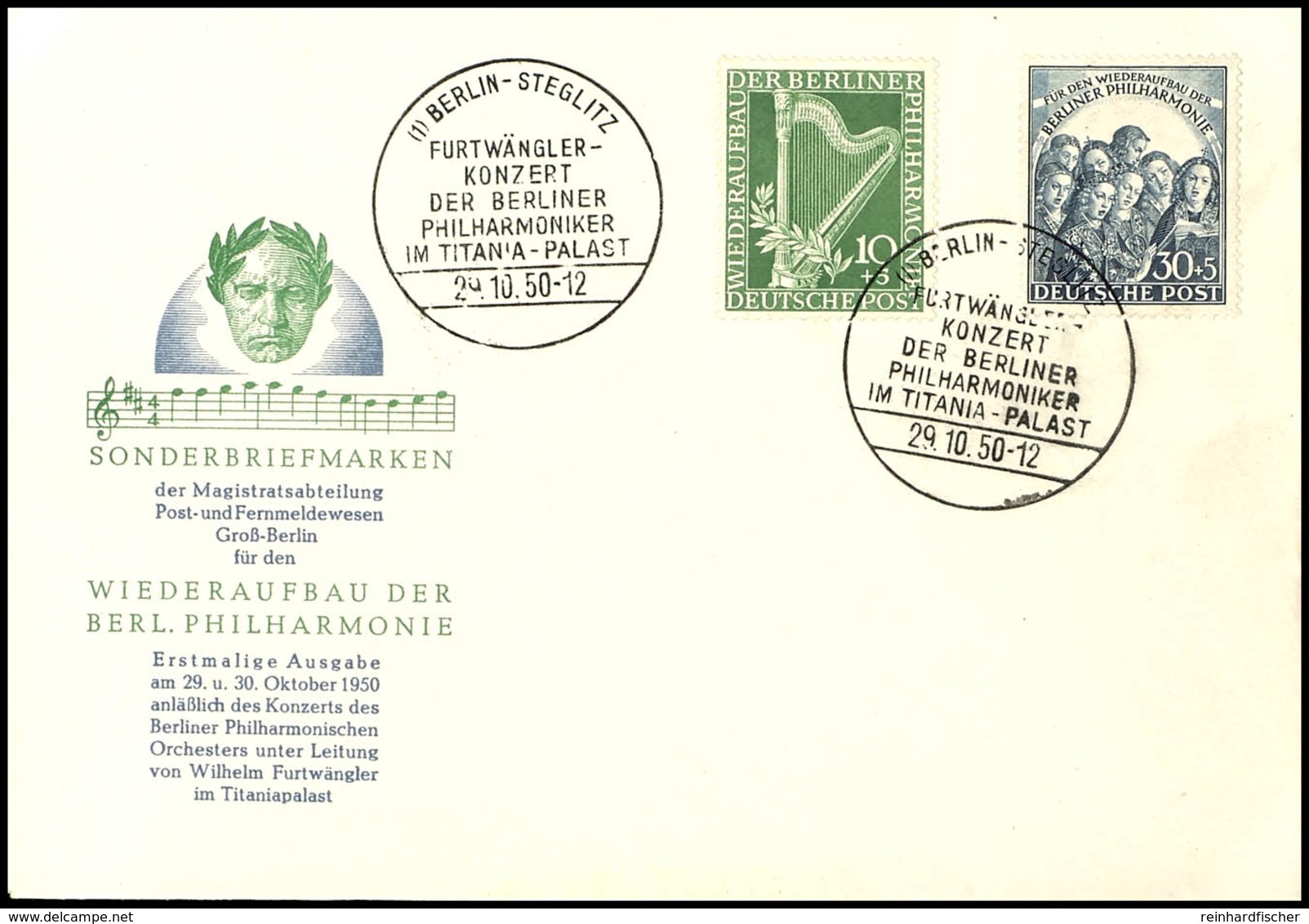 10 U. 30 Pfg. Philharmonie Auf Amtlichem FDC, Dazu Grußkarte Des Leiters Der Postabteilung, Mi. 300,-, Katalog: 72/73FDC - Autres & Non Classés