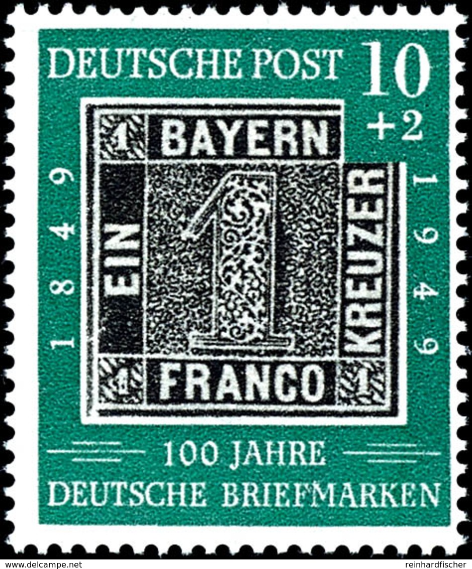 10 Pfg. 100 Jahre Briefmarken Mit Plattenfehler "Bruch In Der Linken Unteren Rahmenecke Beim Bayern Kreuzer" (Feld 40, T - Autres & Non Classés