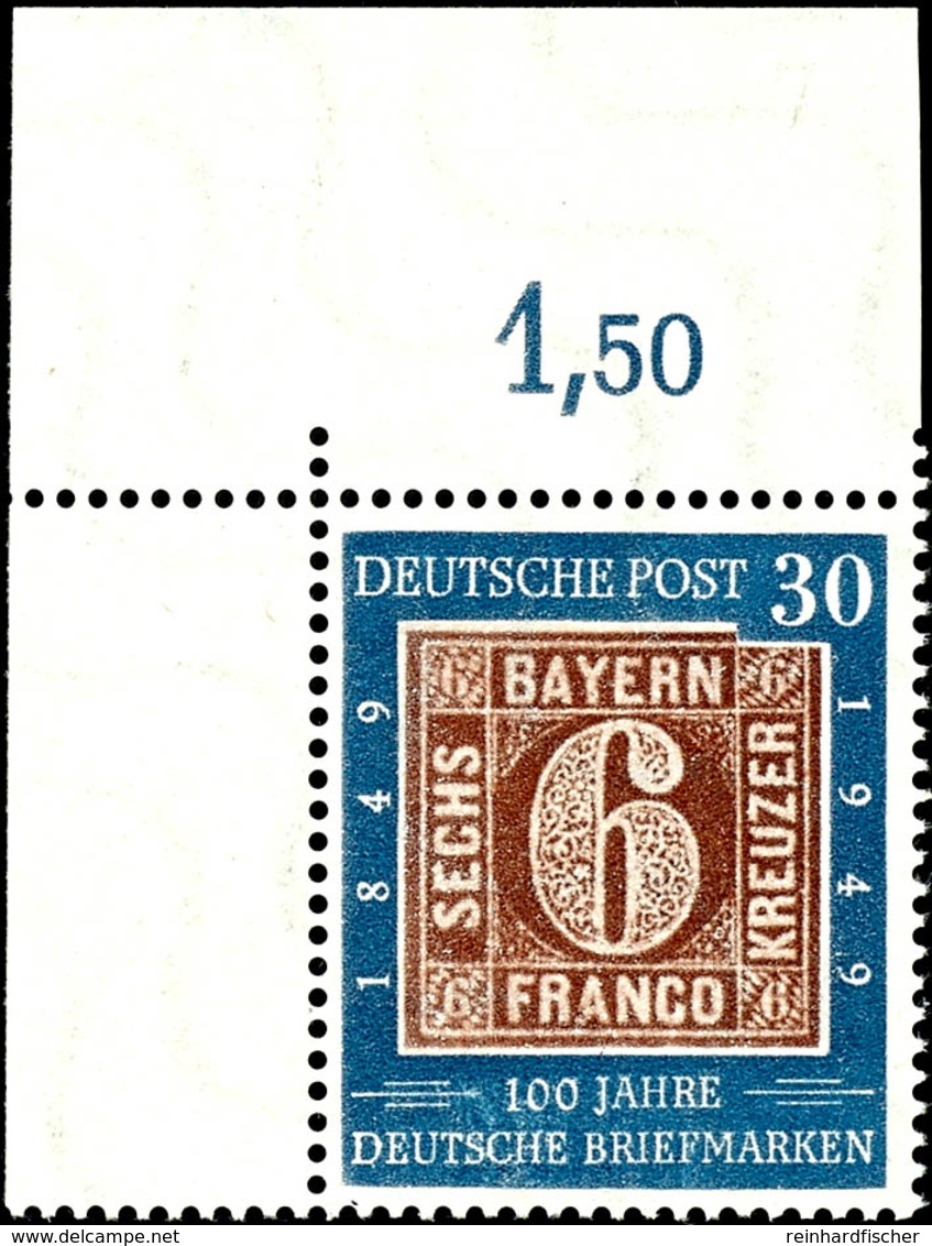 30 Pfg "100 Jahre Deutsche Briefmarken", Plattenfehler V "Bruch Im Linken Schenkel Des A In Franco" (Feld 1), Tadellos P - Sonstige & Ohne Zuordnung