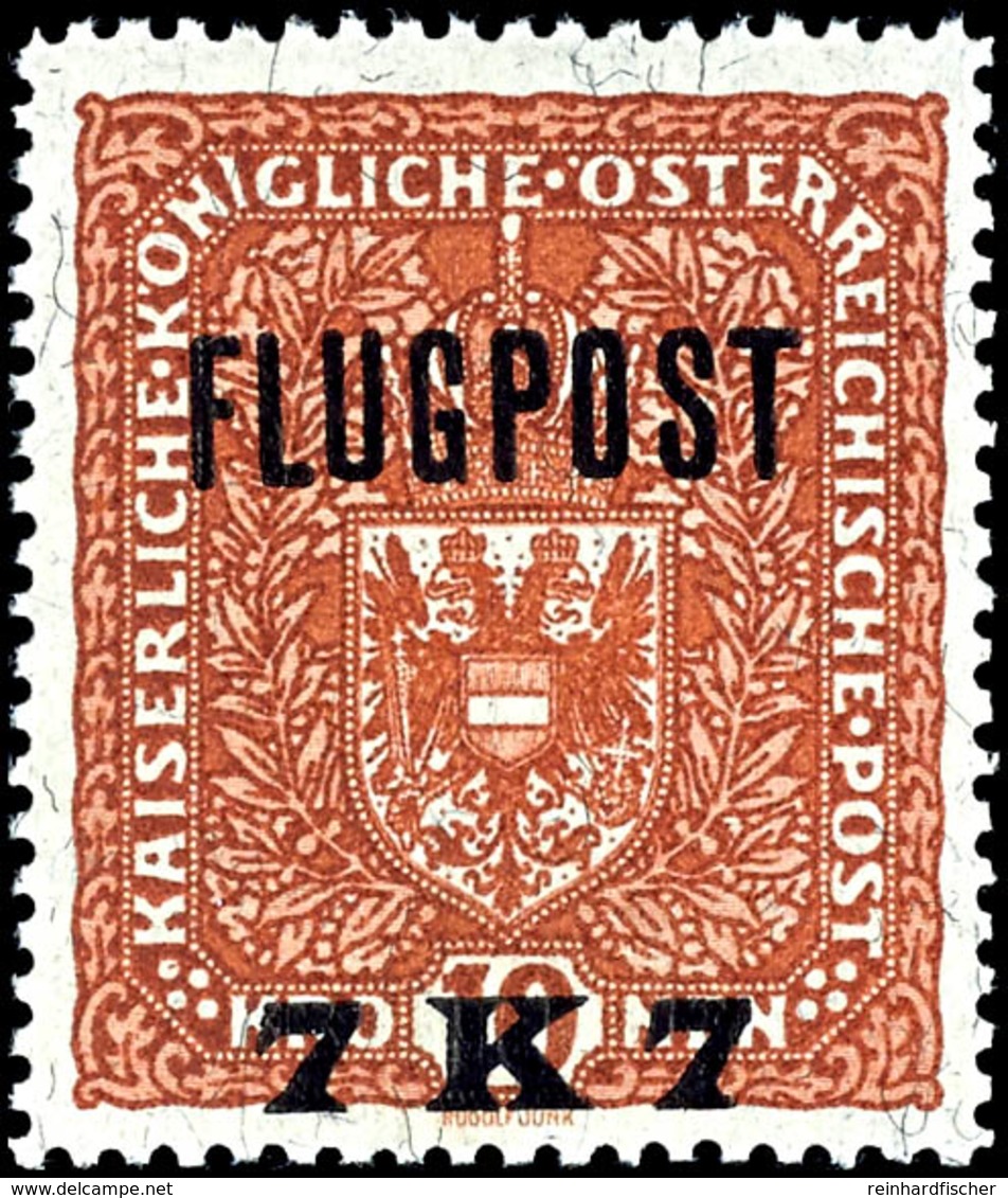 Nicht Zur Ausgabe Gelangt: 1918, 7 Auf 10 Kr. Wappen Rotbraun Mit Aufdruck Rotbraun, Tadellos Postfrisch, Unsigniert, Se - Sonstige & Ohne Zuordnung