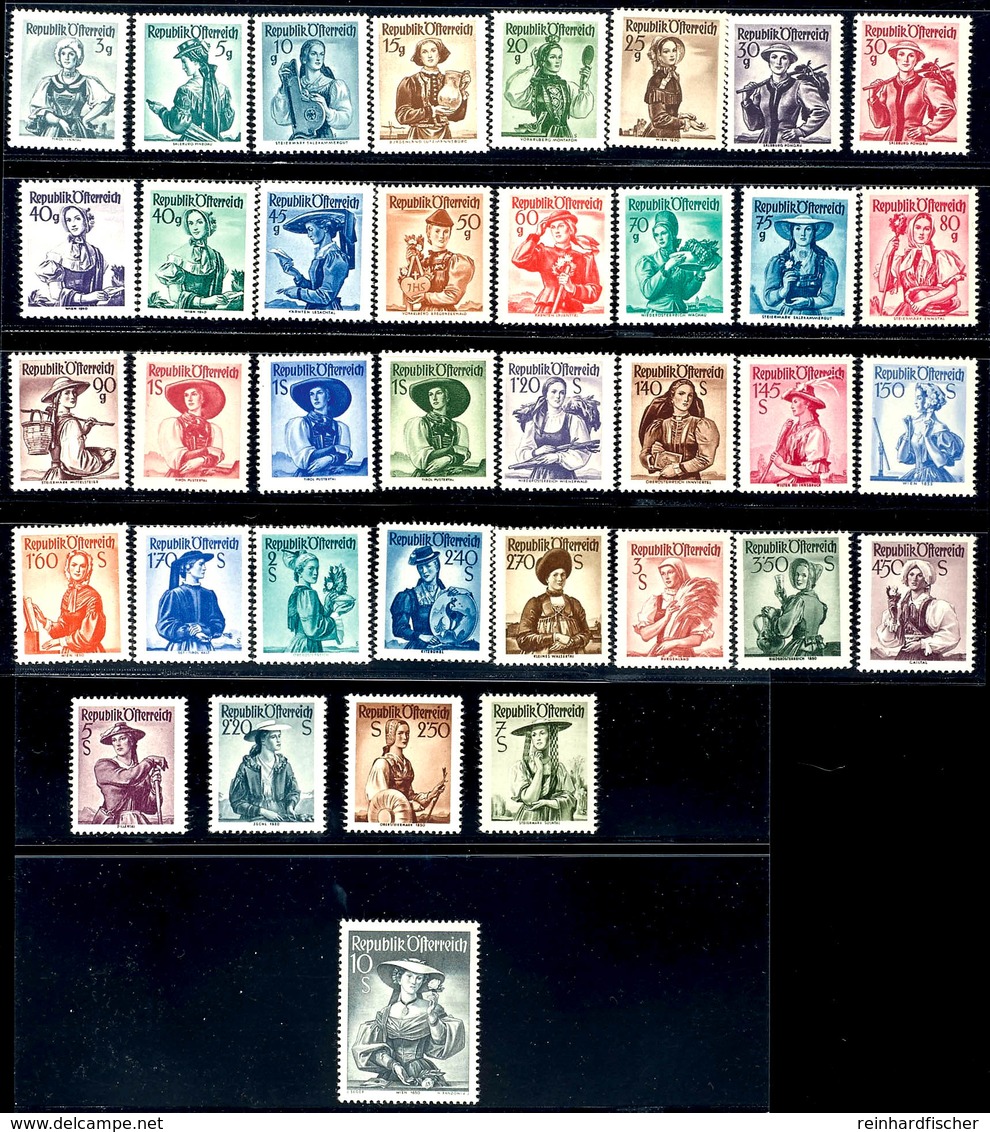 1948/52, "Trachten" Kpl. Postfrisch Inkl. Ergänzungswerte, Mi. 350,--, Katalog: 893/926 ** - Sonstige & Ohne Zuordnung