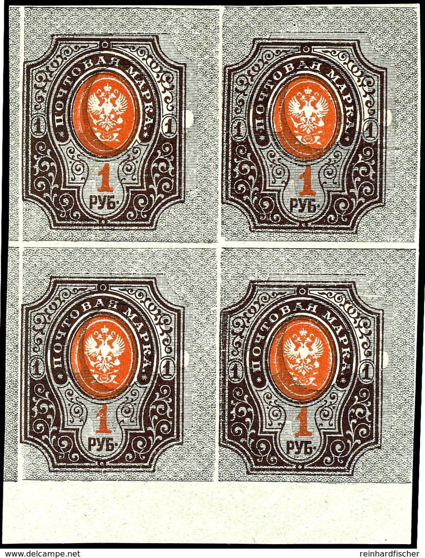 1910, 1 R. Staatswappen, Probedruck Mit Untergrund Schwarz (statt Hellbraun), Rotes Mittelstück Nach Rechts Verschoben,  - Autres & Non Classés