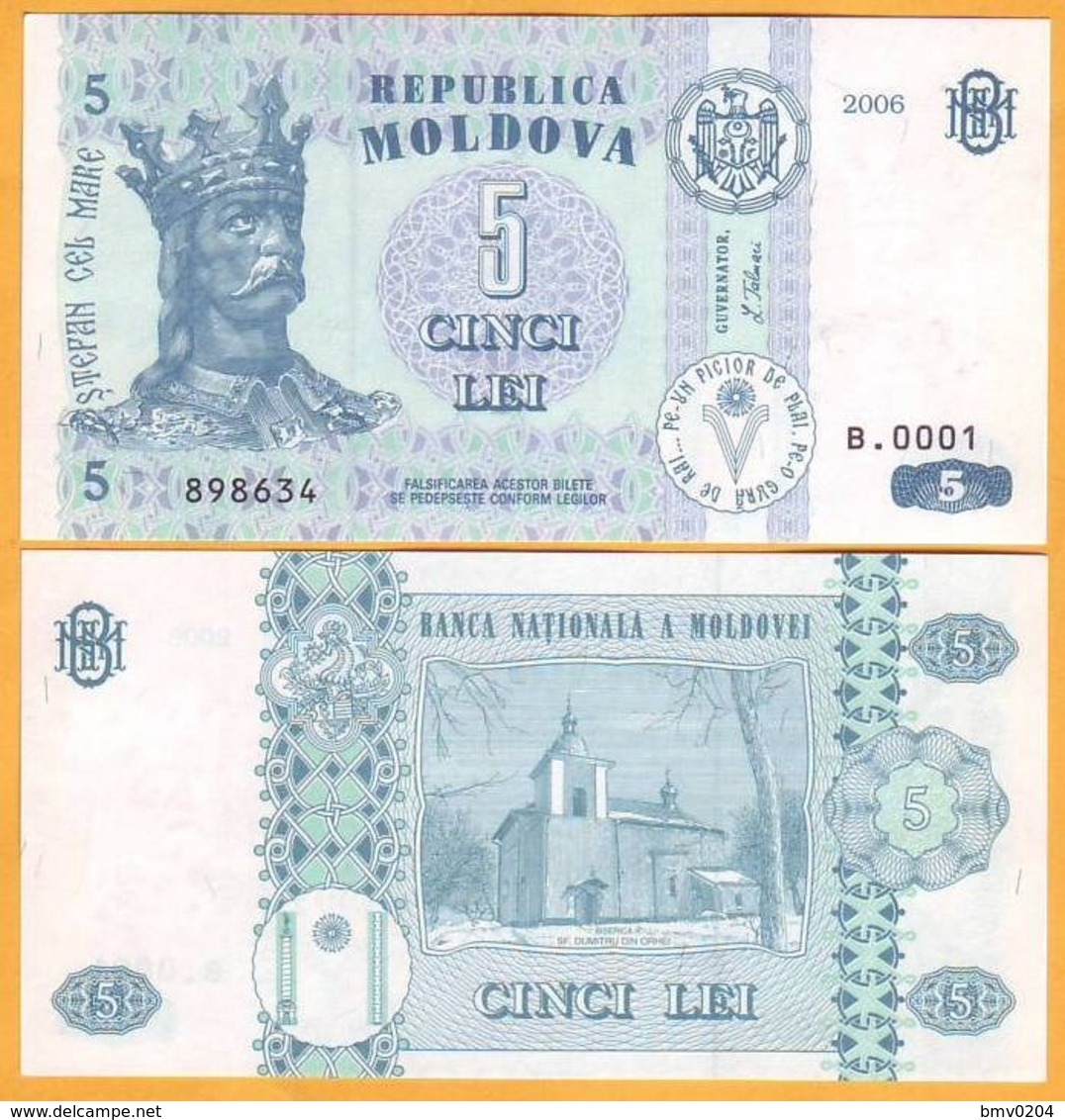 2006 Moldova ; Moldavie ; Moldau    5 LEI   898634 UNC - Moldavia