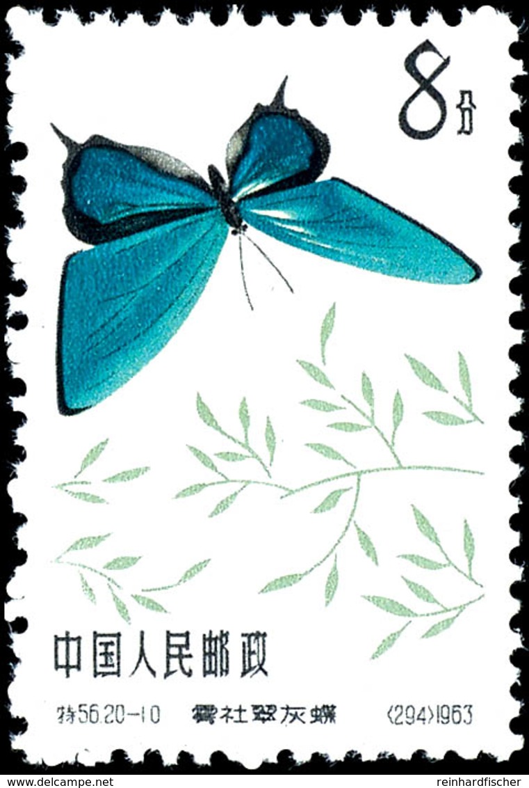 1963, 8 - 10 F. Schmetterlinge, 10 Werte Komplett, Tadellos Ungebraucht O.G. Wie Verausgabt, Mi. 340.-, Katalog: 726/35  - Autres & Non Classés