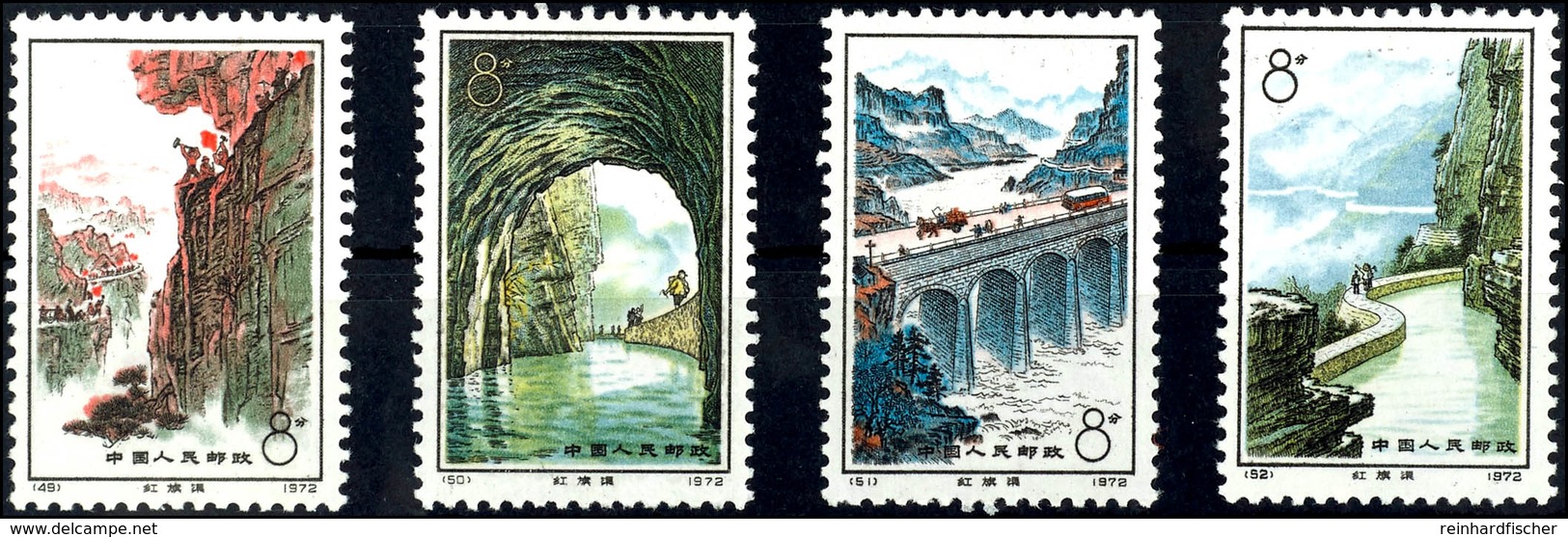 1972, 8 F. Bewässerungskanal "Rote Fahne", 4 Werte Komplett, Tadellos Postfrisch, Unsigniert, Mi. 200.-, Katalog: 1122/2 - Autres & Non Classés