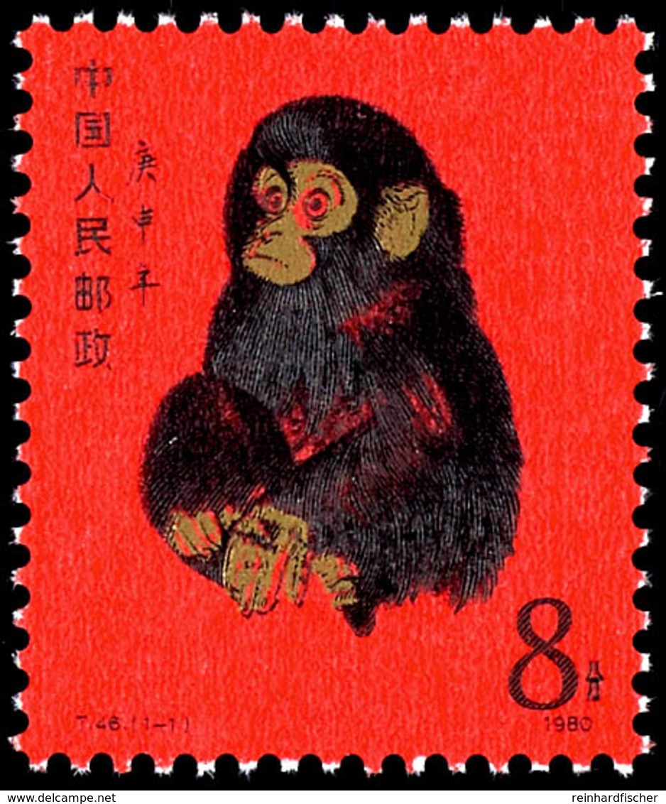 1980, Jahr Des Affen, Tadellos Postfrisch, Unsigniert, Populäre Marke In Sehr Guter Erhaltung, Mi. 2.800.-, Katalog: 159 - Sonstige & Ohne Zuordnung