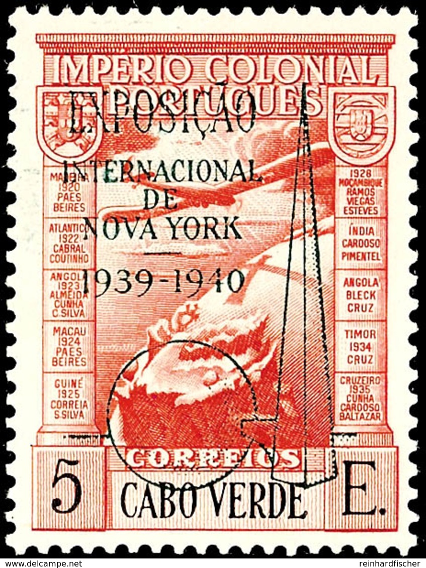 1939, 5 E. "Weltausstellung New York" Mit Grünem Aufdruck, Flugpost Ausgabe 1939, Tadellos Postfrisch, Signiert, Mi. 500 - Sonstige & Ohne Zuordnung