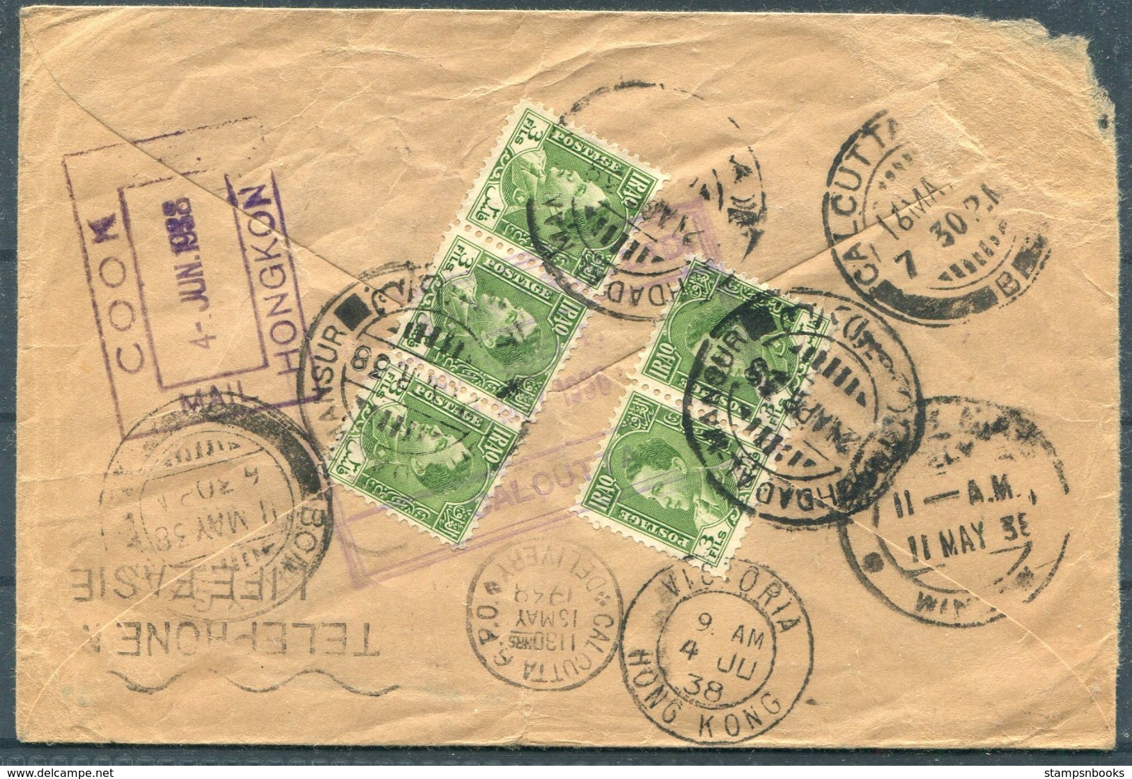 1938 Iraqi State Railways Cover - Thomas Cook Offices, Bombay/Calcutta Redirected Via Thomas Cook Hong Kong - NJ USA - Iraq