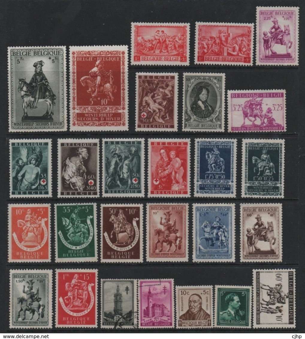 19/11 Belgique Belgie    Lot De 27 Timbres Anciens Neufs Charnieres ( 2 Beffrois Obl) Tous Etats Beaux D'aspect - Mezclas (max 999 Sellos)