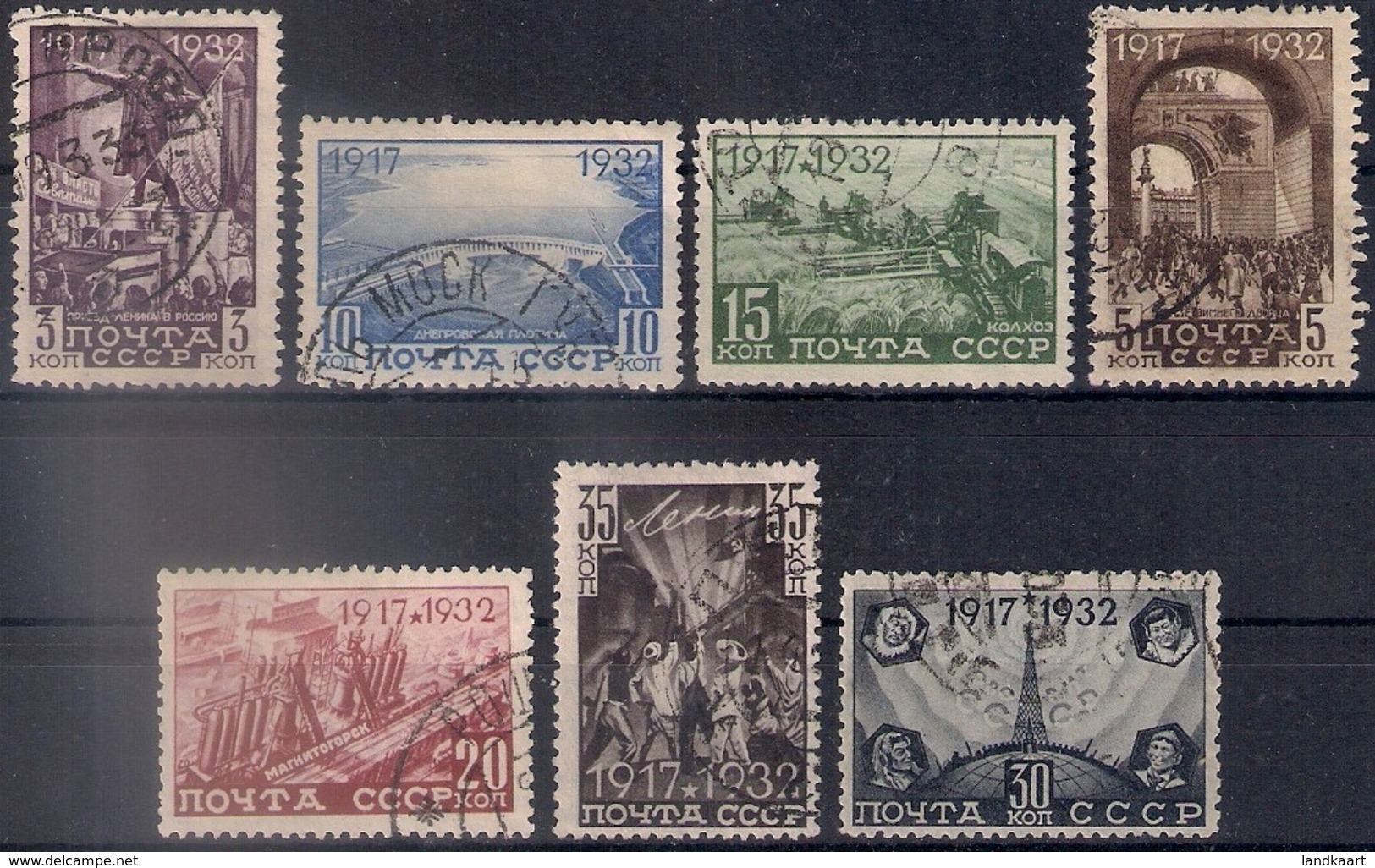 Russia 1932, Michel Nr 414-20, Used - Used Stamps