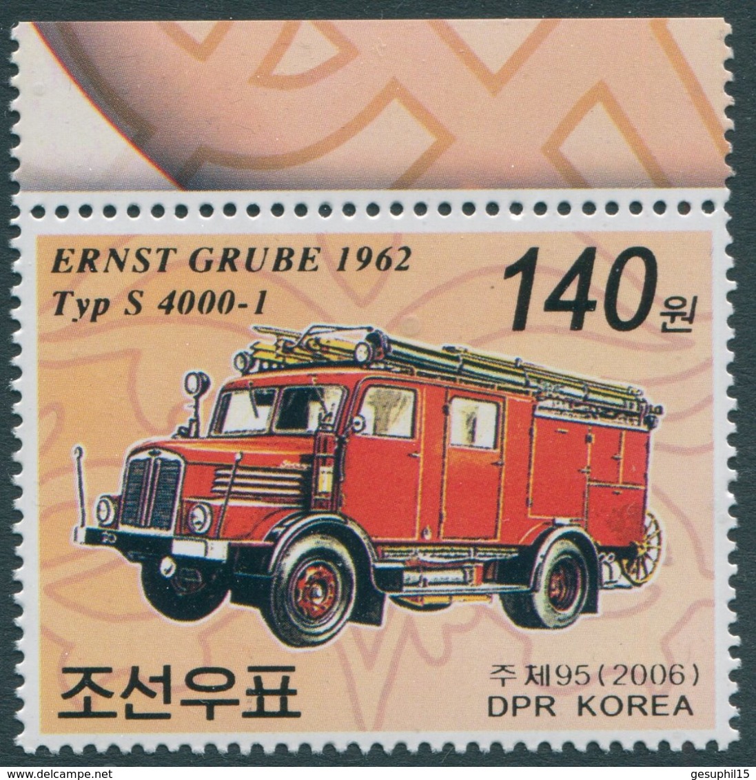 KOREA NORD / MiNr. 5013 / Feuerwehrauto Typ S 4000-1 (VEB Kraftfahrzeugwerk „Ernst Grube“, 1962) / Postfrisch / ** / MNH - Korea (Nord-)